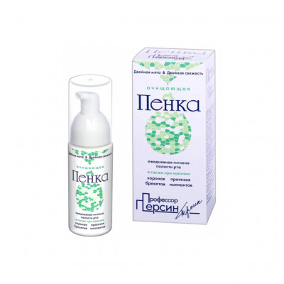 Пенка Профессор Персин 