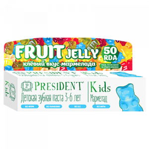 Детская зубная паста PresiDENT Kids 3-6 Fruit Jelly МАРМЕЛАД (без фтора), (50 RDA) 50 мл